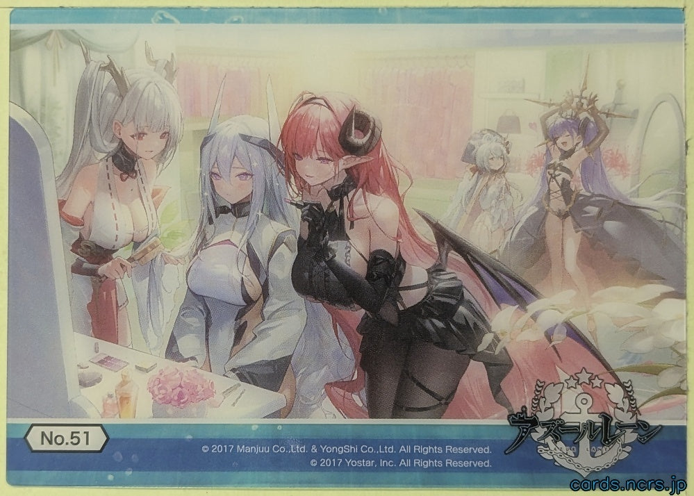 Azur Lane Wafer Vol.3 Azur Lane COL003-NO.51 Noshiro Trading Card NM