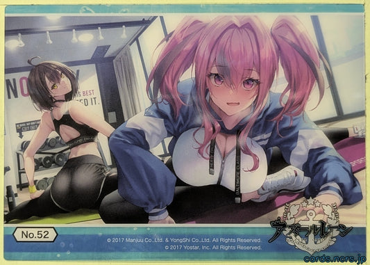 Azur Lane Wafer Card Azur Lane COL003-NO.52 Baltimore Trading Card NM