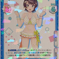 Re birth for you Hololive Re/HP/002B-031 R Oozora Subaru Trading Card NM