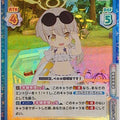Re birth for you Blue Archive Re/BA/001B-047S C+ Hifumi Trading Card NM