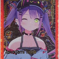 Re birth for you Hololive Re/HP/001B-P026 BP Tokoyami Towa Trading Card NM