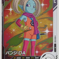 DragonBall Super Divers Dragon Ball DSD/SDV4-063 R Panzy Trading Card NM