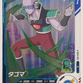 DragonBall Super Divers Dragon Ball DSD/SDV4-050 R Tagoma Trading Card NM