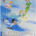 Weiss Schwarz Disney DDS/S104-036U U Peter Pan Trading Card NM