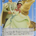 Weiss Schwarz Disney DDS/S104-096C C Tiana Trading Card NM