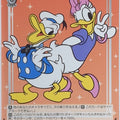 Weiss Schwarz Disney DDS/S104-067U U Donald Duck Trading Card NM