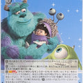 Weiss Schwarz Monsters, Inc. DPX/S104-095C C James P. Sullivan Trading Card NM