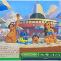 Weiss Schwarz Lilo & Stitch DDS/S104-052CC CC Lilo Pelekai Trading Card NM