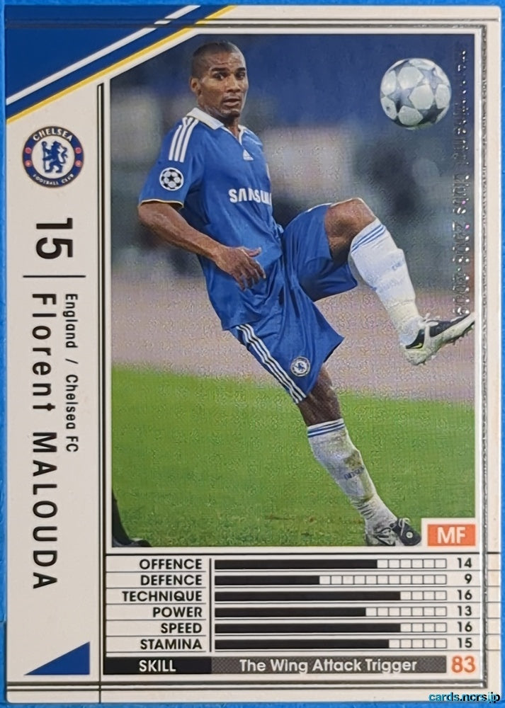 Panini WCCF Football WCCF/2008-2009-092/352 N Florent Malouda Trading Card NM