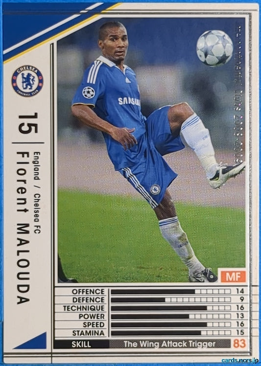 Panini WCCF Football WCCF/2008-2009-092/352 N Florent Malouda Trading Card NM