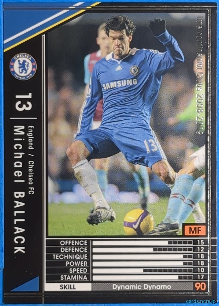 Panini WCCF Football WCCF/2008-2009-088/352 N Michael Ballack Trading Card NM