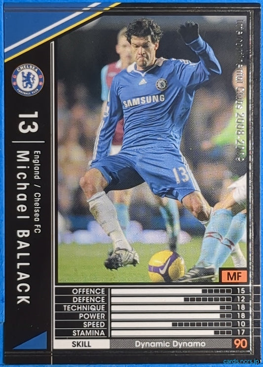 Panini WCCF Football WCCF/2008-2009-088/352 N Michael Ballack Trading Card NM