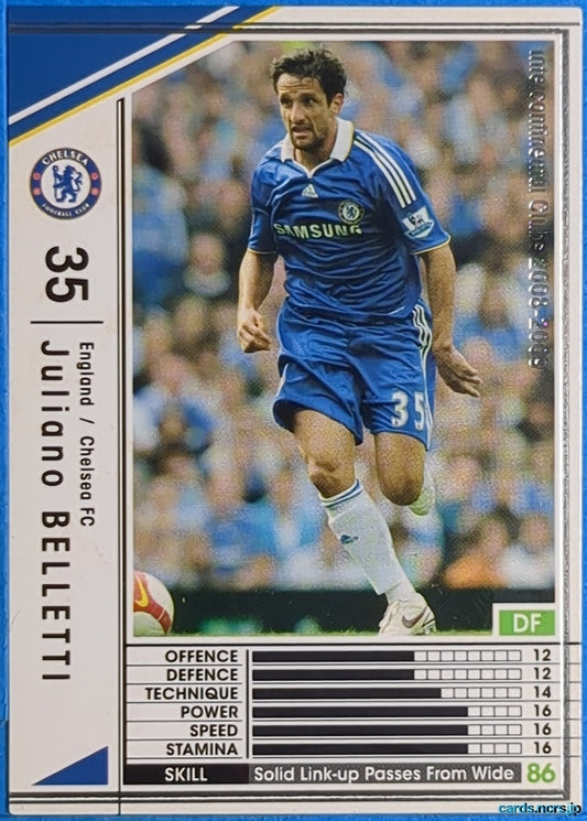 Panini WCCF Football WCCF/2008-2009-083/352 N Juliano Belletti Trading Card NM