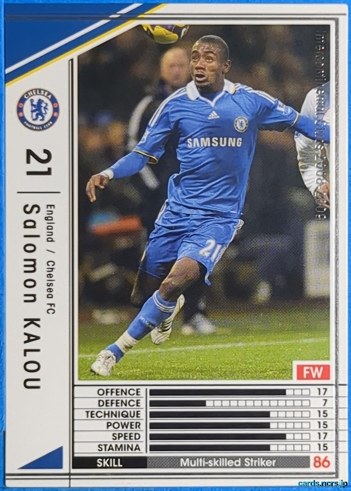 Panini WCCF Football WCCF/2008-2009-096/352 N Salomon KALOU Trading Card NM