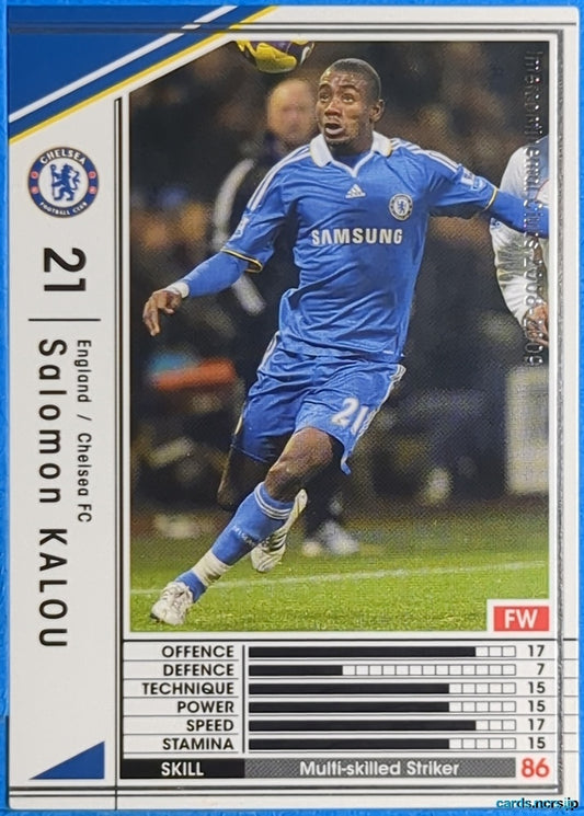 Panini WCCF Football WCCF/2008-2009-096/352 N Salomon KALOU Trading Card NM