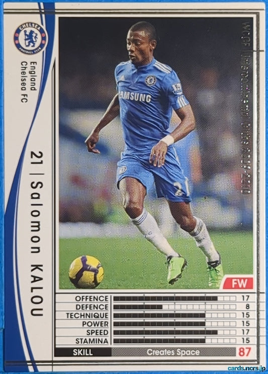 Panini WCCF Football WCCF/2009-2010-096/384 N Salomon KALOU Trading Card NM