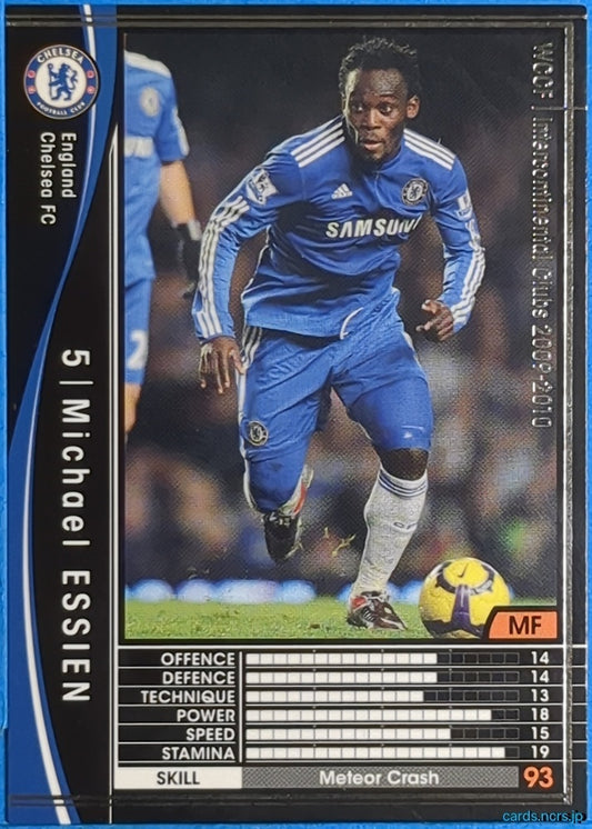Panini WCCF Football WCCF/2009-2010-089/384 N Michael Essien Trading Card NM