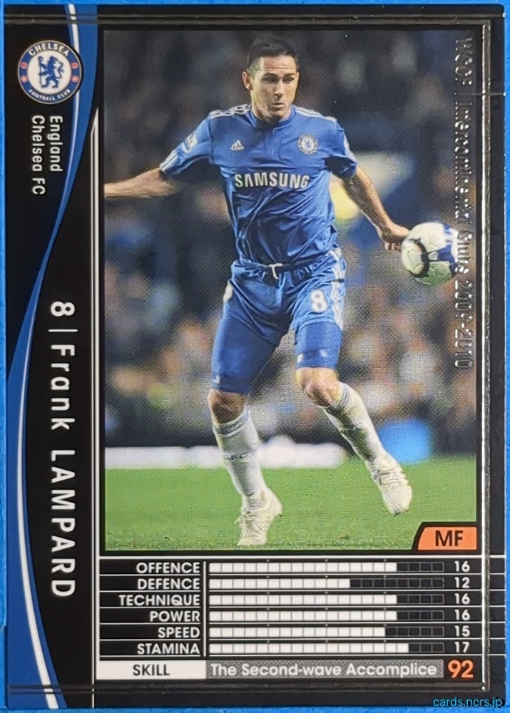 Panini WCCF Football WCCF/2009-2010-090/384 N Frank LAMPARD Trading Card NM