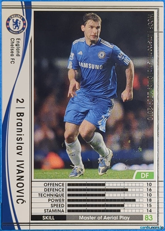 Panini WCCF Football WCCF/2009-2010-085/384 N Branislav Ivanović Trading Card NM