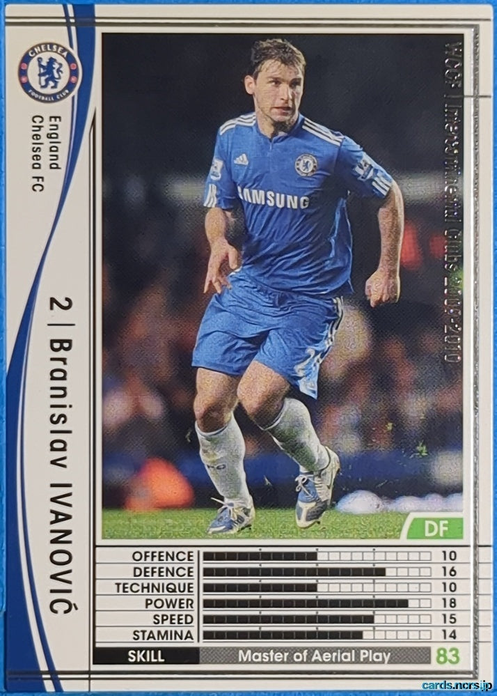 Panini WCCF Football WCCF/2009-2010-085/384 N Branislav Ivanović Trading Card NM