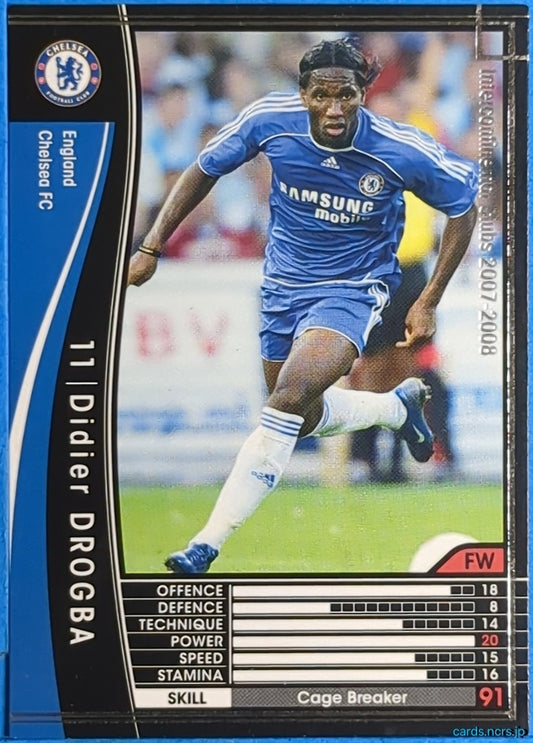 Panini WCCF Football WCCF/2007-2008-111/336 N Didier Drogba Trading Card NM