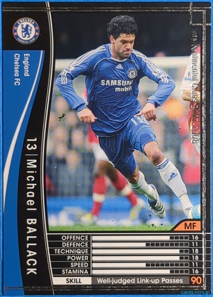 Panini WCCF Football WCCF/2007-2008-103/336 N Michael Ballack Trading Card NM