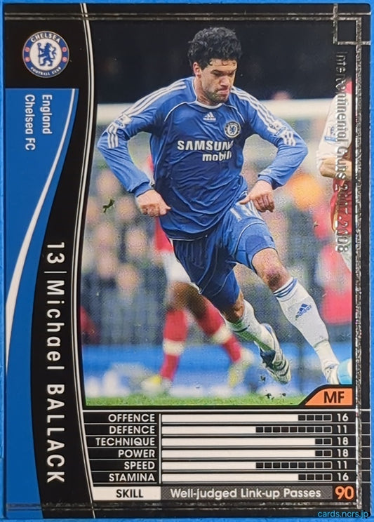 Panini WCCF Football WCCF/2007-2008-103/336 N Michael Ballack Trading Card NM