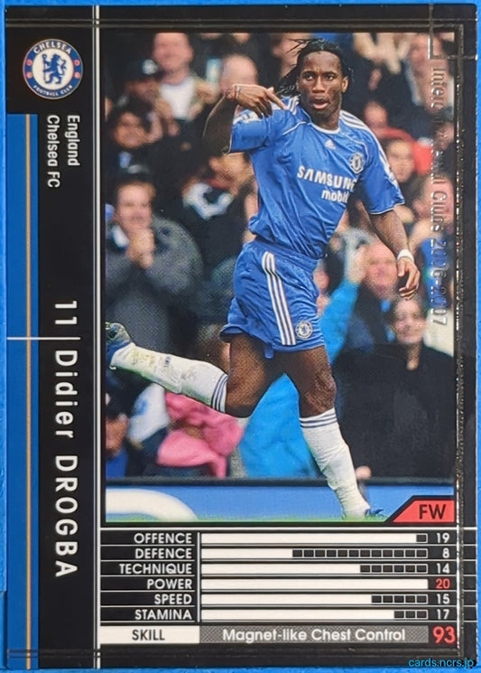 Panini WCCF Football WCCF/2006-2007-110/384 N Didier Drogba Trading Card NM
