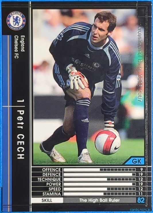 Panini WCCF Football WCCF/2006-2007-097/384 N Petr Cech Trading Card NM