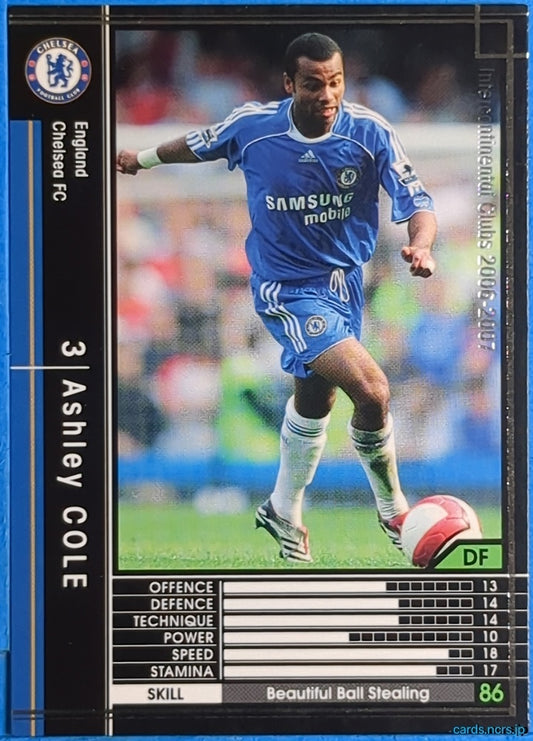 Panini WCCF Football WCCF/2006-2007-099/384 N Ashley Cole Trading Card NM