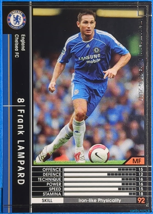 Panini WCCF Football WCCF/2006-2007-106/384 N Frank LAMPARD Trading Card NM
