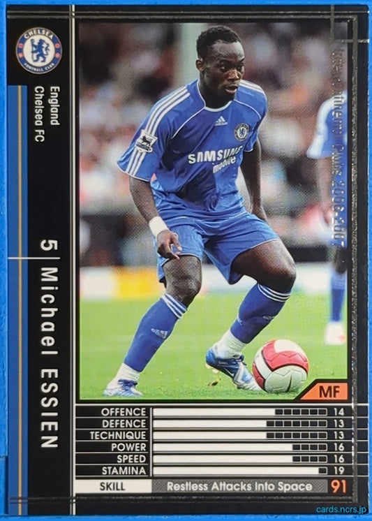 Panini WCCF Football WCCF/2006-2007-105/384 N Michael Essien Trading Card NM