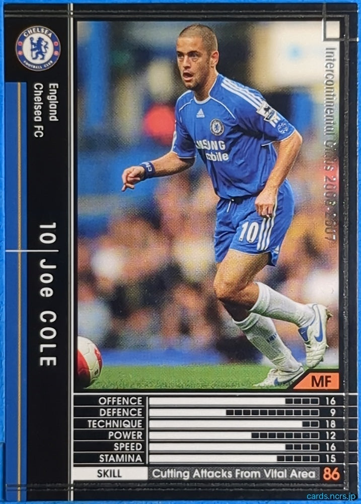 Panini WCCF Football WCCF/2006-2007-104/384 N Joe Cole Trading Card NM