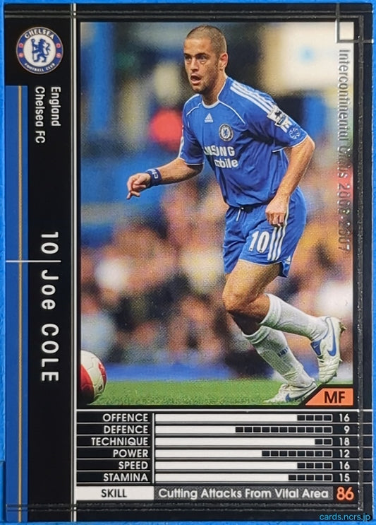 Panini WCCF Football WCCF/2006-2007-104/384 N Joe Cole Trading Card NM