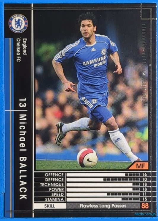 Panini WCCF Football WCCF/2006-2007-103/384 N Michael Ballack Trading Card NM