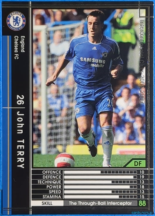 Panini WCCF Football WCCF/2006-2007-102/384 N John Terry Trading Card NM