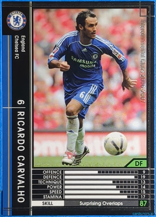 Panini WCCF Football WCCF/2006-2007-101/384 N Ricardo Carvalho Trading Card NM