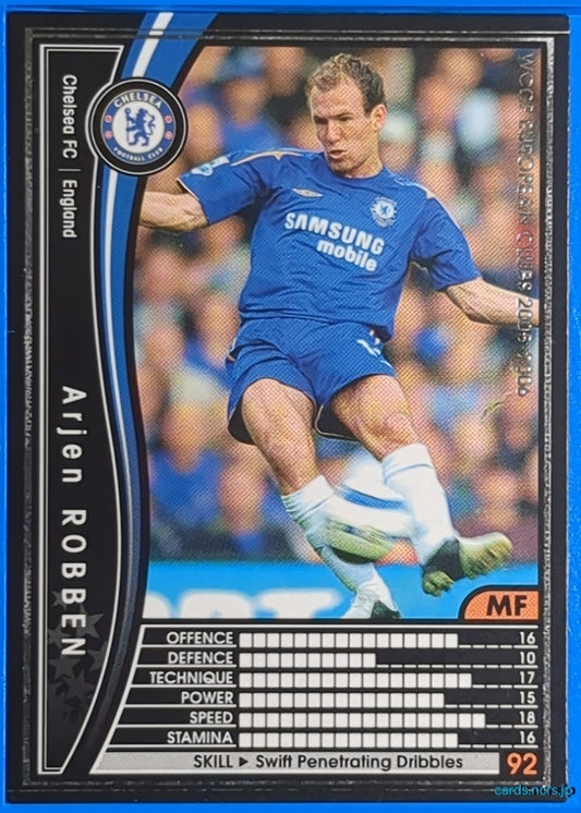 Panini WCCF Football WCCF/2005-2006-028/336EN N Arjen ROBBEN Trading Card NM