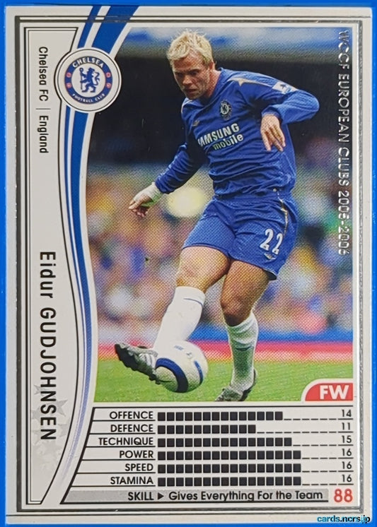 Panini WCCF Football WCCF/2005-2006-032/336 N Eidur GUDJOHNSEN Trading Card NM