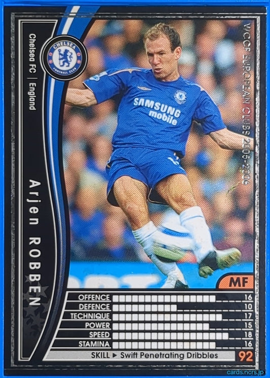Panini WCCF Football WCCF/2005-2006-028/336 N Arjen ROBBEN Trading Card NM