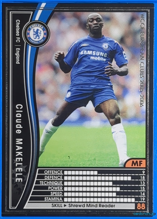 Panini WCCF Football WCCF/2005-2006-027/336EN N Claude Makelele Trading Card NM
