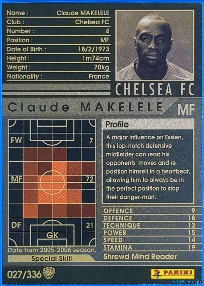 Panini WCCF Football WCCF/2005-2006-027/336EN N Claude Makelele Trading Card NM