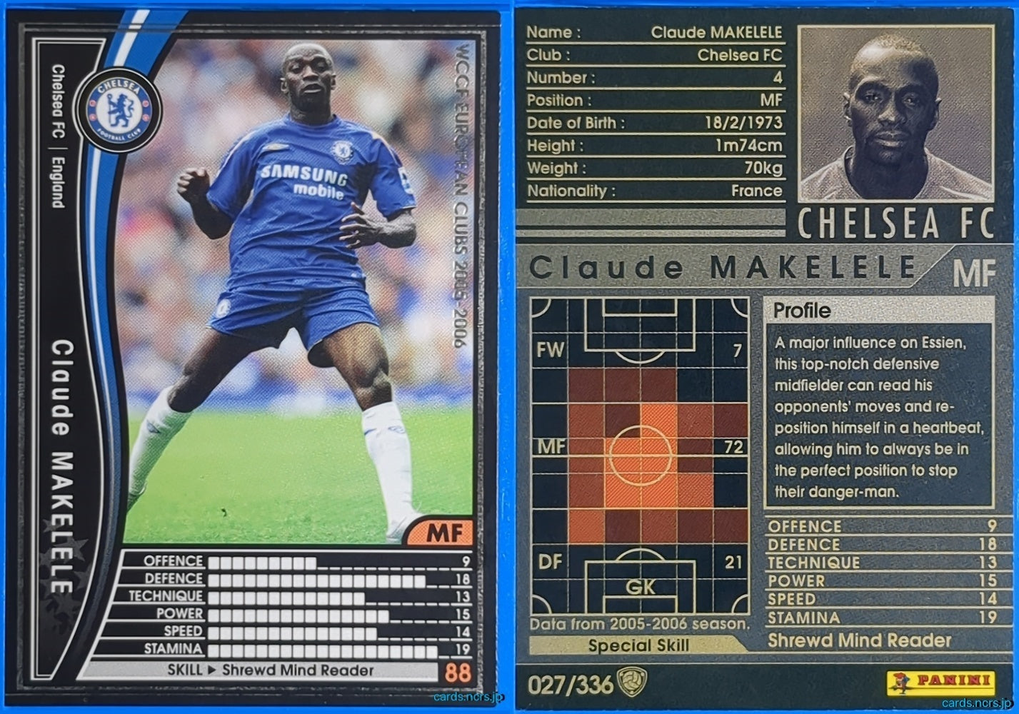 Panini WCCF Football WCCF/2005-2006-027/336EN N Claude Makelele Trading Card NM