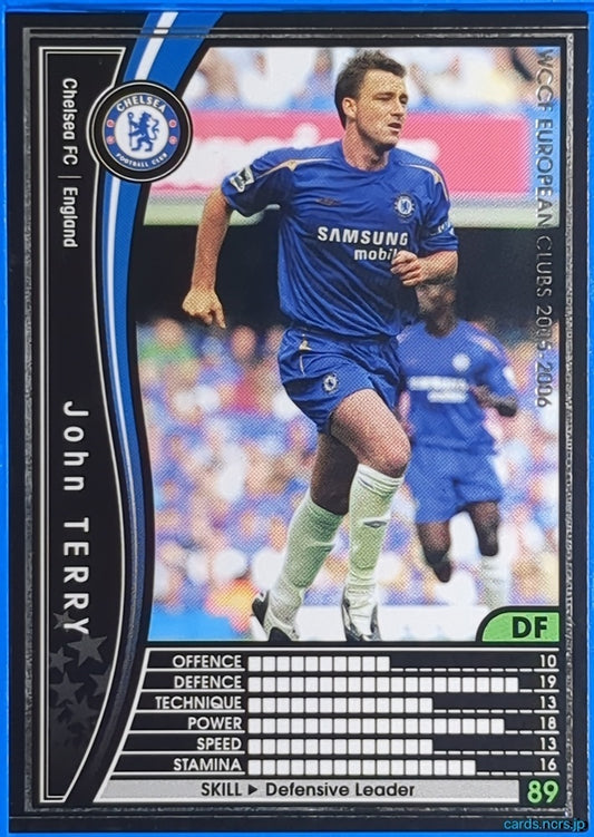Panini WCCF Football WCCF/2005-2006-022/336EN N John Terry Trading Card NM