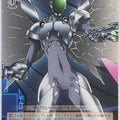Weiss Schwarz Accel World AW/S18-022C C Silver Crow Trading Card NM