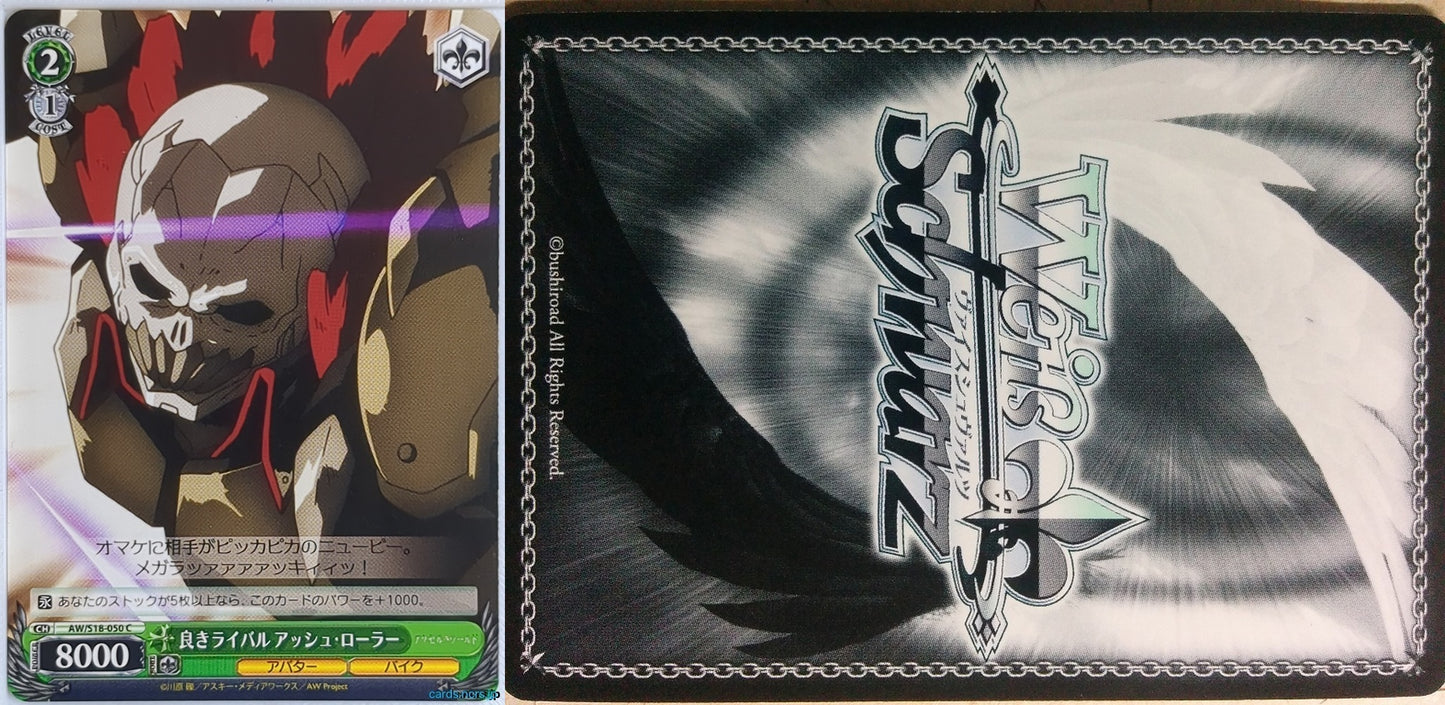 Weiss Schwarz Accel World AW/S18-050C C Ash Roller Trading Card NM