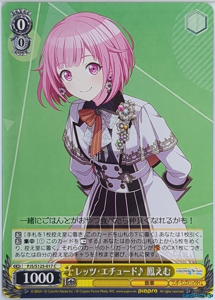 Weiss Schwarz Project Sekai Colorful Stage feat. Miku Hatsune PJS/S125-017C C Otori Emu Trading Card NM