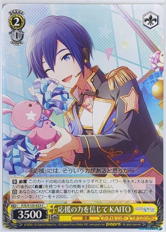 Weiss Schwarz Project Sekai Colorful Stage feat. Miku Hatsune PJS/S125-023C C Kaito Trading Card NM
