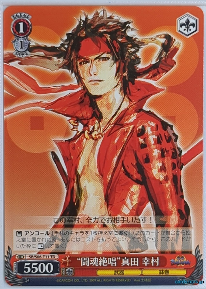 Weiss Schwarz Sengoku BASARA SB/S06-T11TD C Yukimura Sanada Trading Card NM