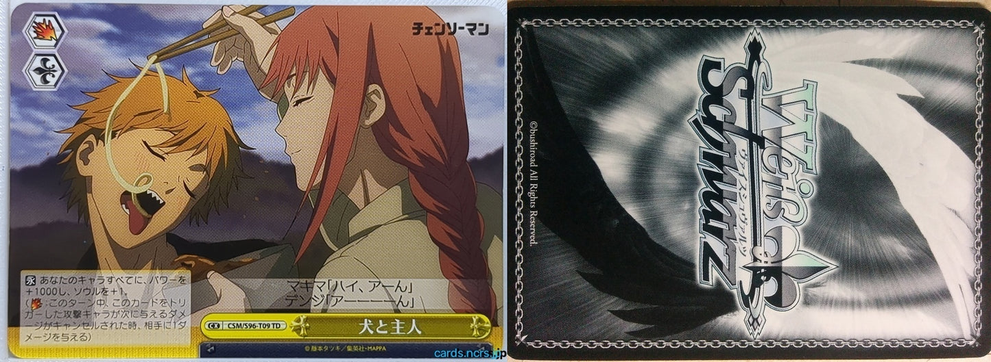 Weiss Schwarz Chainsaw Man CSM/S96-T09TD TD Denji Trading Card NM
